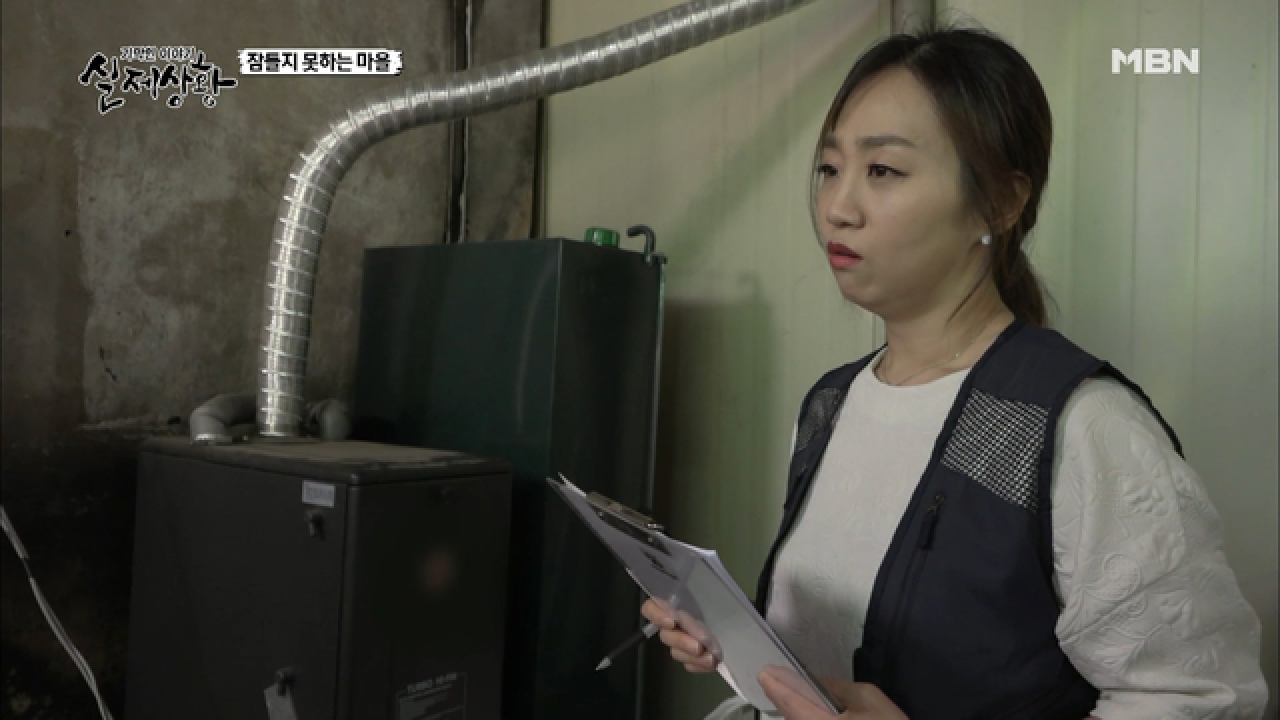 (실제상황) 불쌍한 어르신들을 등쳐먹은 기막힌 사기행각!