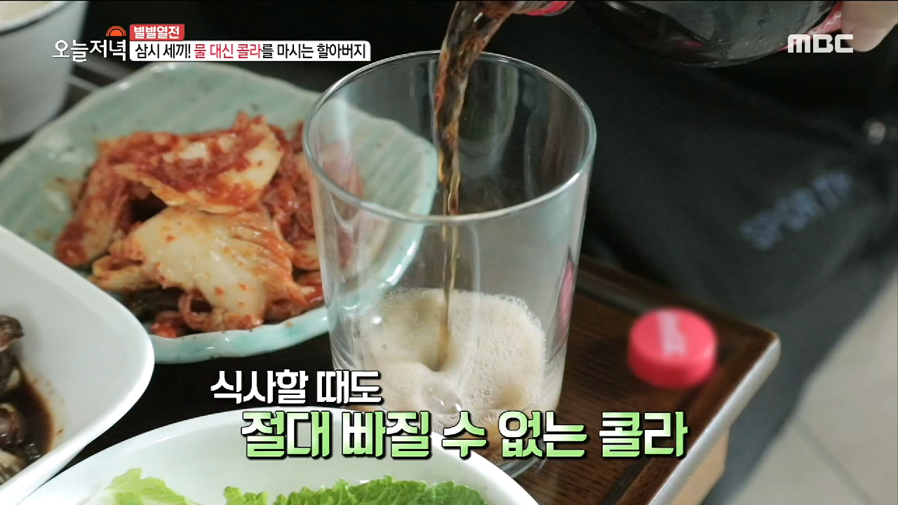 thumb.png?ts=1579174876