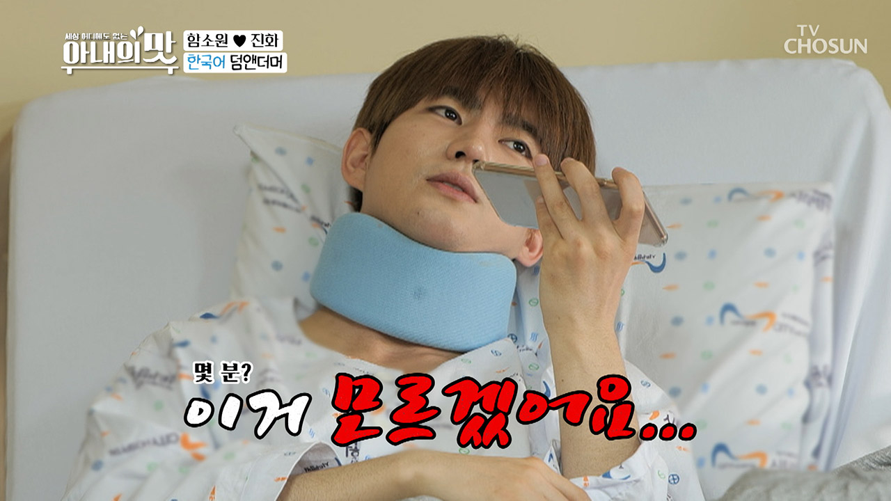 (혼돈＠_＠) 처음 겪는 사고에 보험접수 임파서블;;