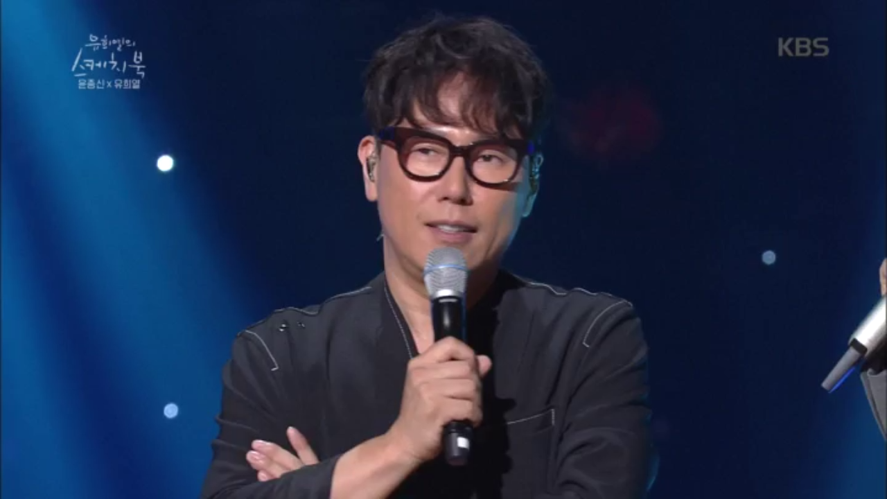 ＂이제 진짜 갑니다!＂ 스케치북에서도 그리울 거에요♥