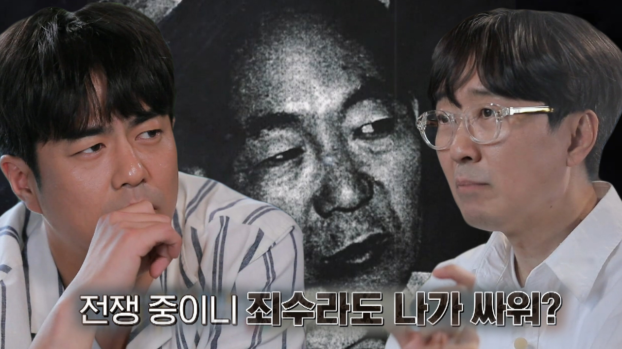 쌓여가는 의혹! 암살범의 자유로운 활보