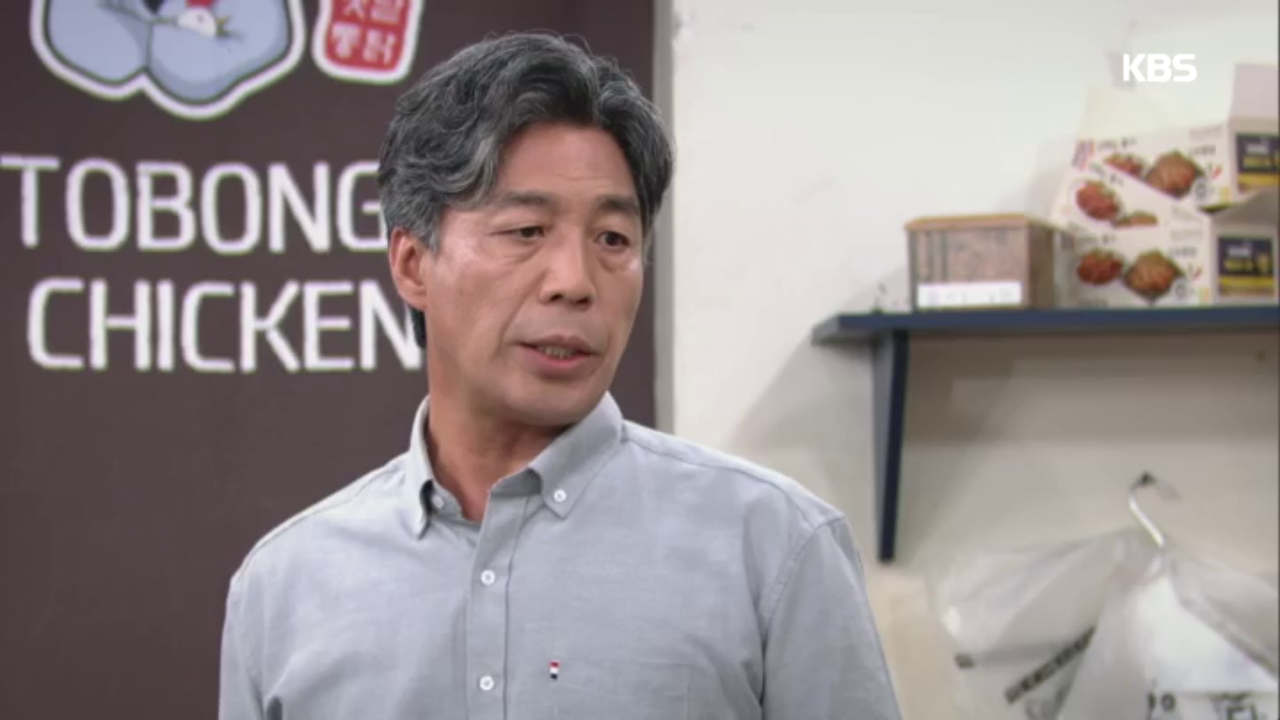 이중 약속 잡은 백지원에게 삐진 안길강...★ 질투하는 천호진...? ＂까먹었어요...?＂