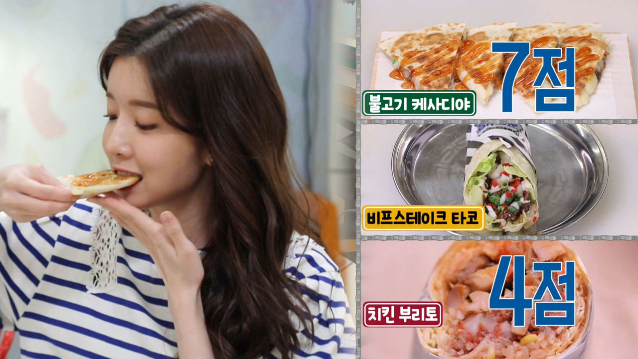 “10점 만점에 5점” 젊은 사람(?) 정인선, 부리토 냉정 평가!