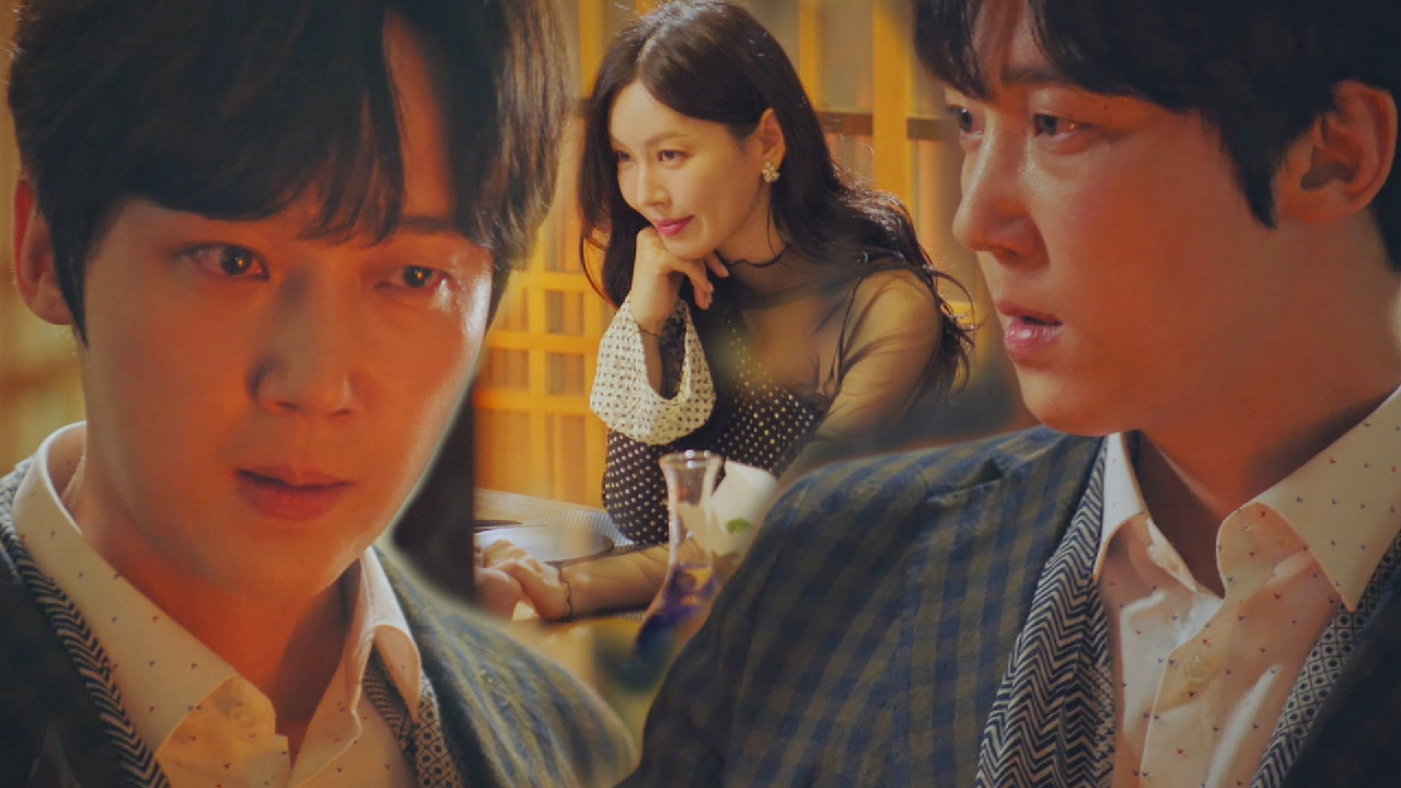 [심장 쫄깃] 윤종훈, 김소연 불륜현장 목격에 충격!