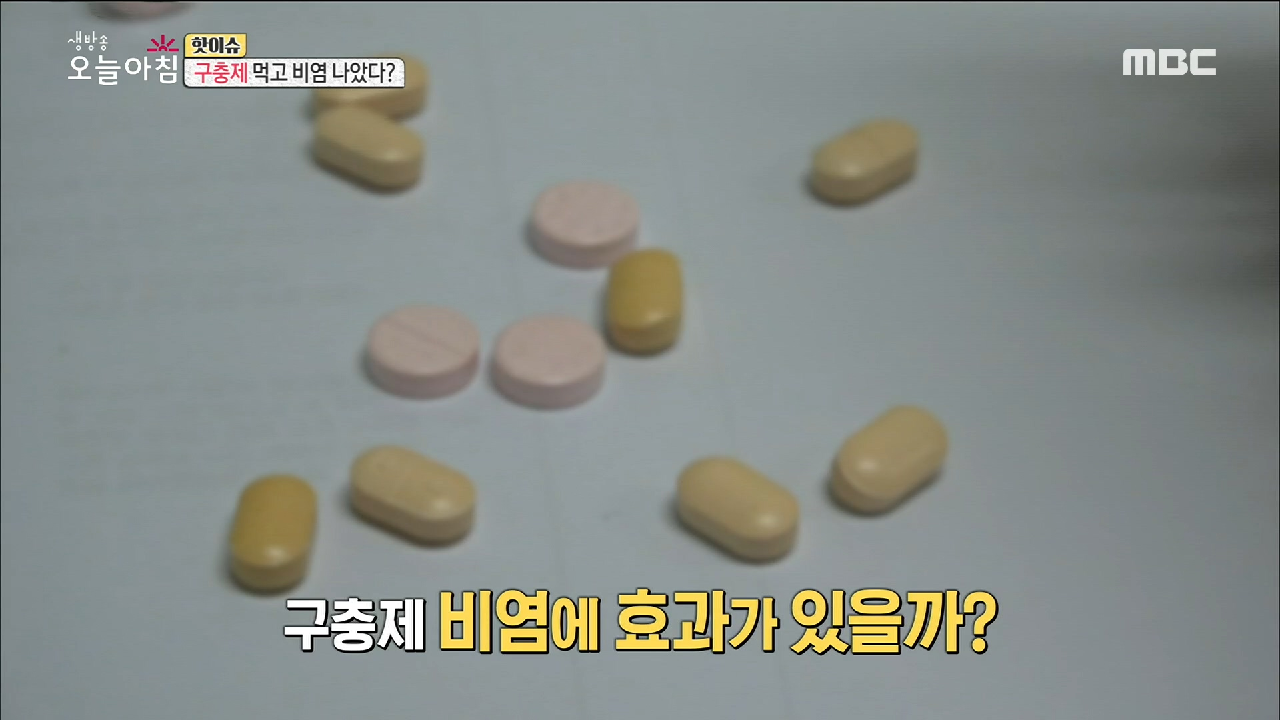 thumb.png?ts=1578448195