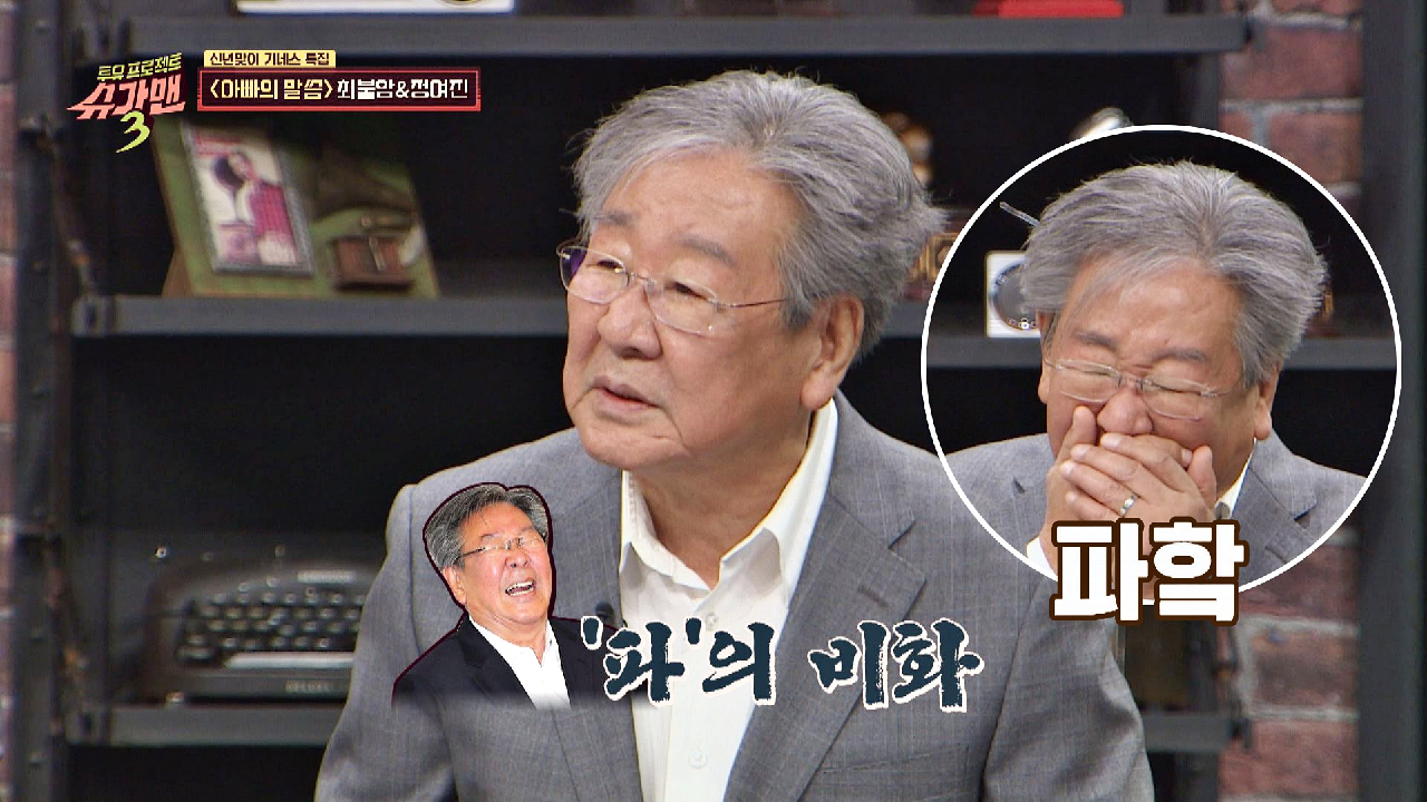 thumb.png?ts=1578055302