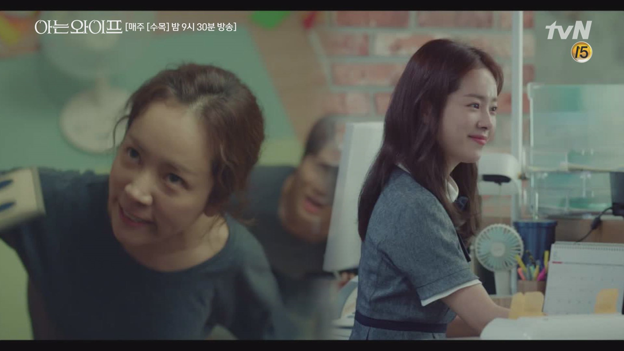 서우진의 우악 before &amp; 우아 after (ft.신박한 층간...