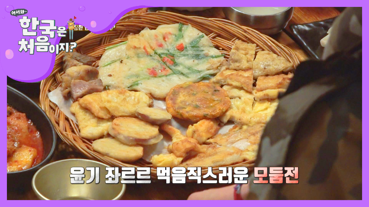 thumb.png?ts=1578622167