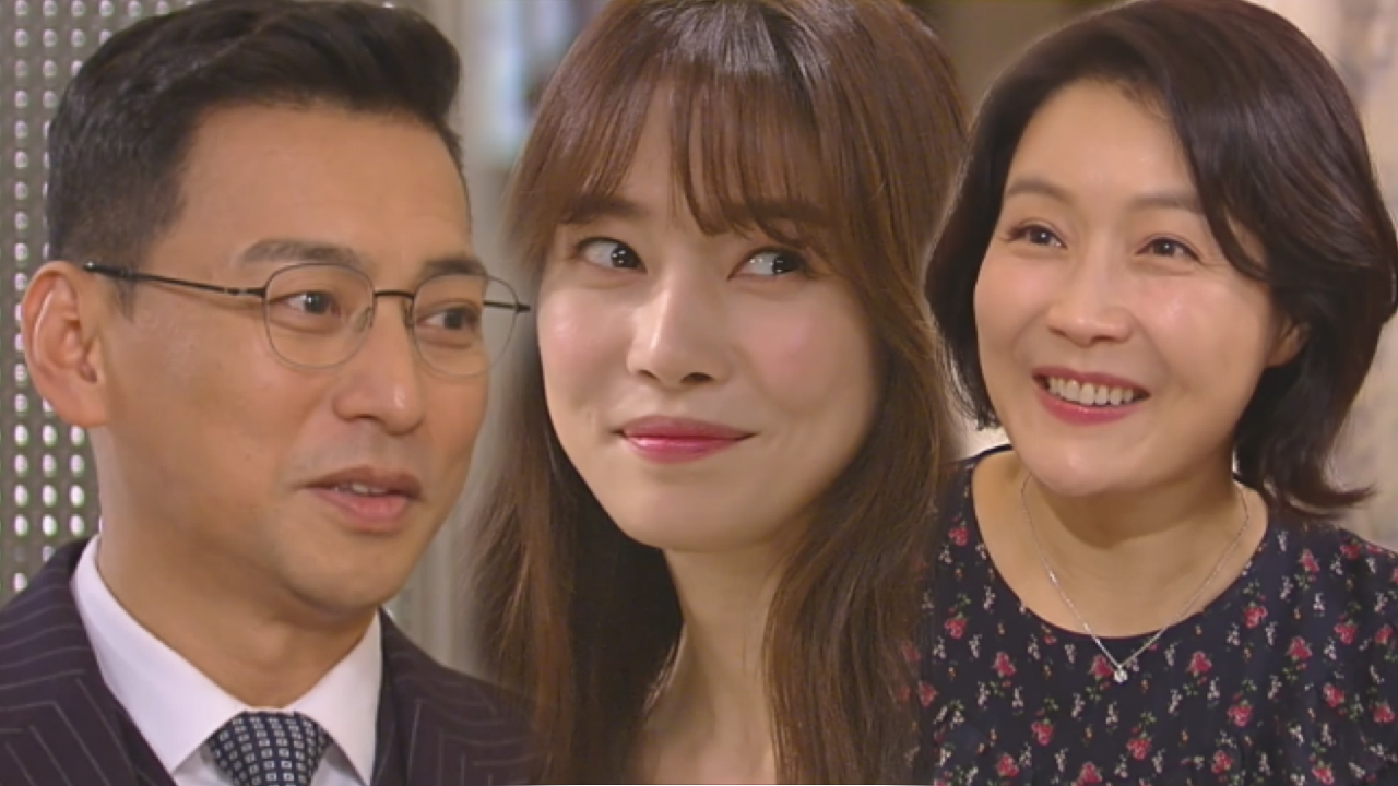 “장모님♡!!” 김형범, 이진아에 건넨 첫인사! (ft. 두 가지 조건)