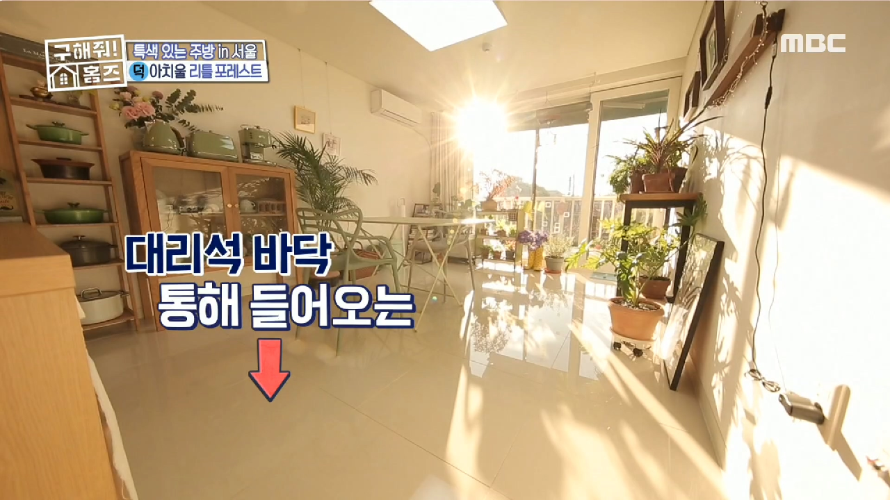 thumb.png?ts=1578234807