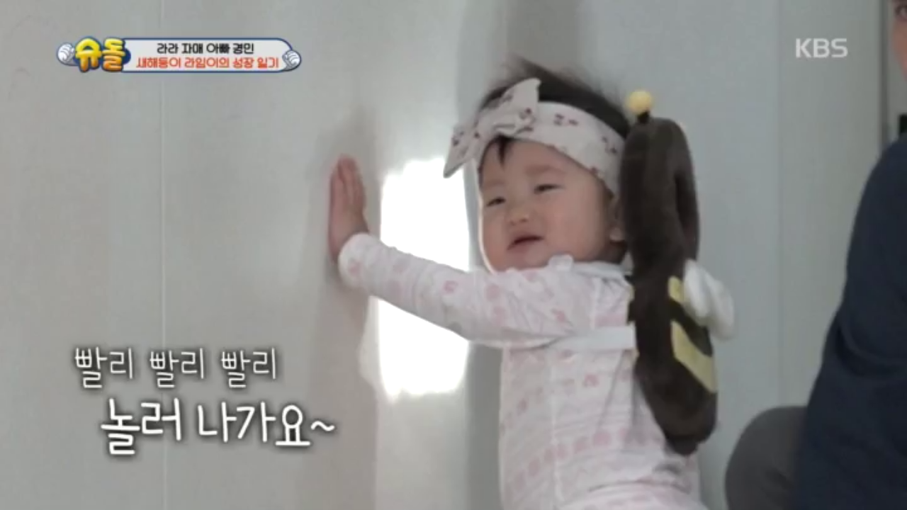 thumb.png?ts=1578229195