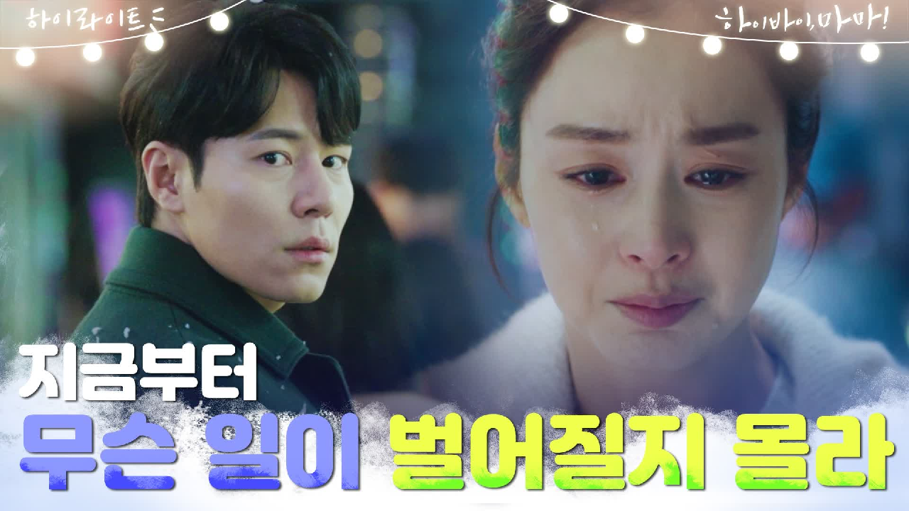 thumb.png?ts=1582096331