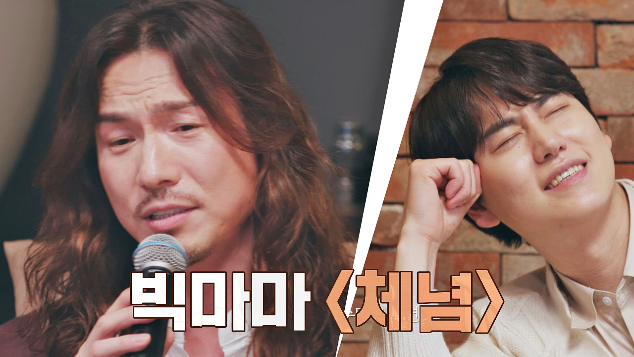 노래에 취한ㄷr..★ 정홍일의 노래방 애창곡, 〈체념〉♬ | JTBC... ★ 정홍일의 노래방 애창곡, 〈체념〉♬ | JTBC 210409 방송