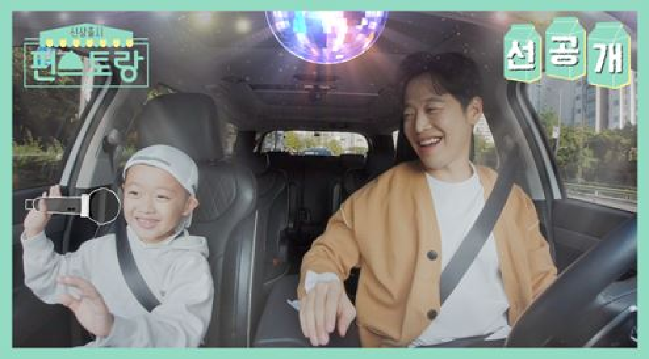 [55회 선공개] ※입이 안다물어지는 영상 재원X이준 CAR라이브 자동차...