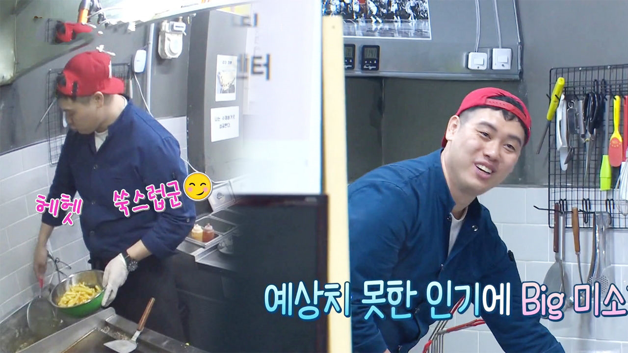 버거집 사장님, 예상치 못한 인기에 ‘쑥스 X 빅미소’