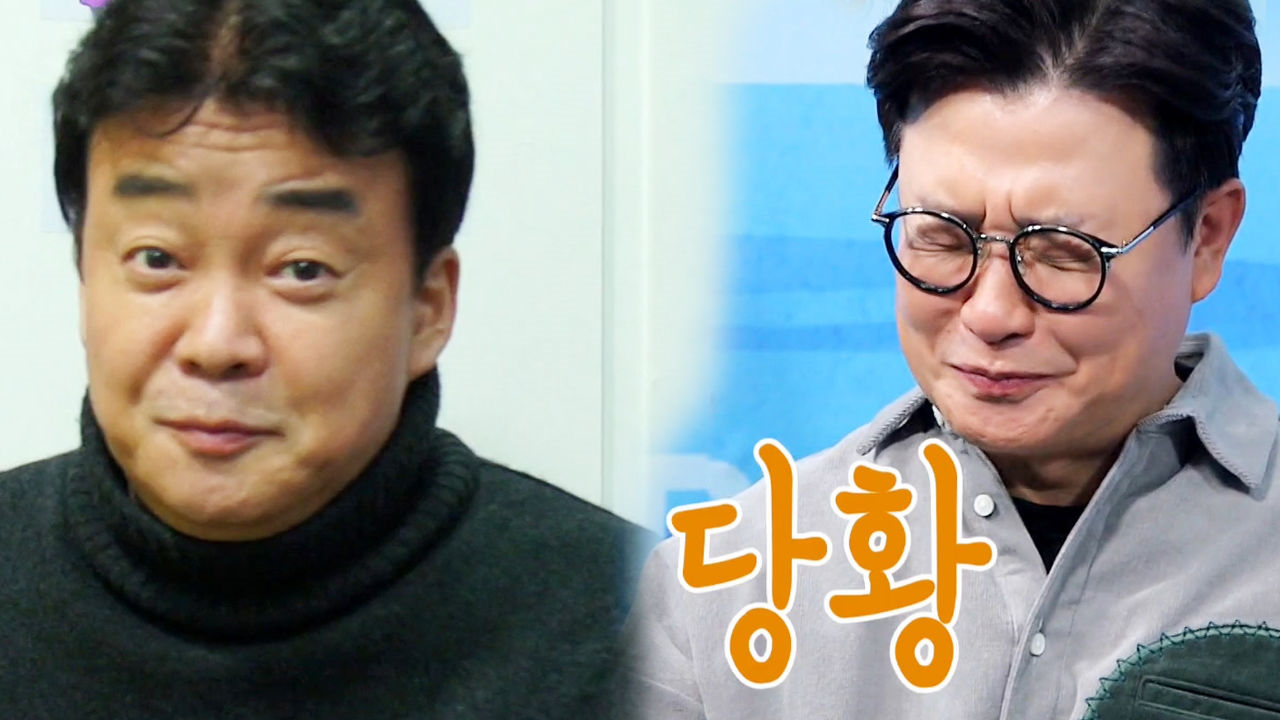 김성주, 백종원 황당 미션에 당황 ‘배 도시락 먹방’