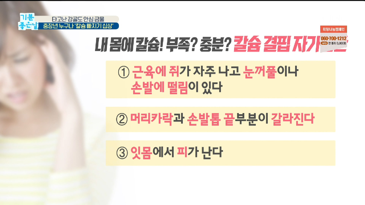 thumb.png?ts=1578894580