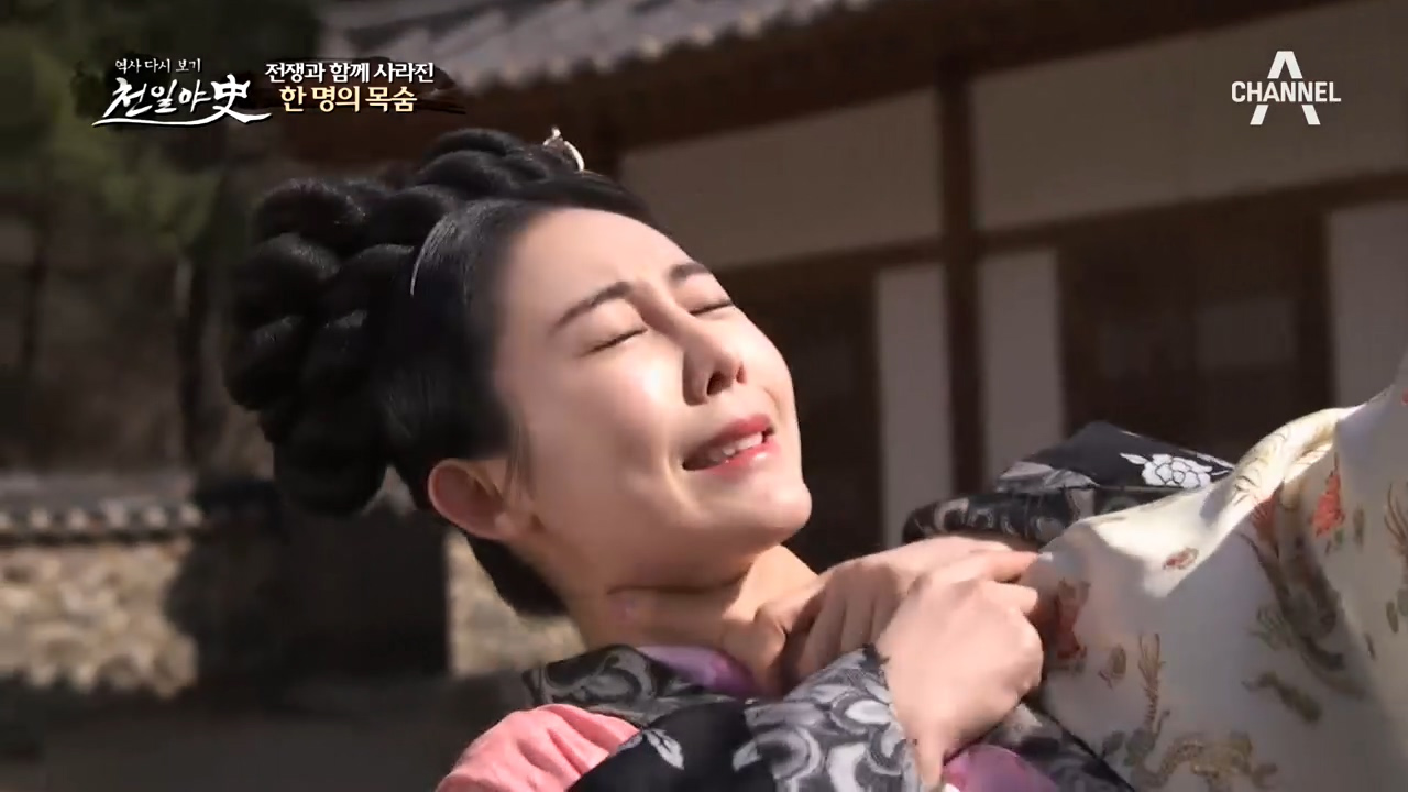 정분의 분노를 산 광서제의 소-름 끼치는 진심! (feat. 진비의 죽음...