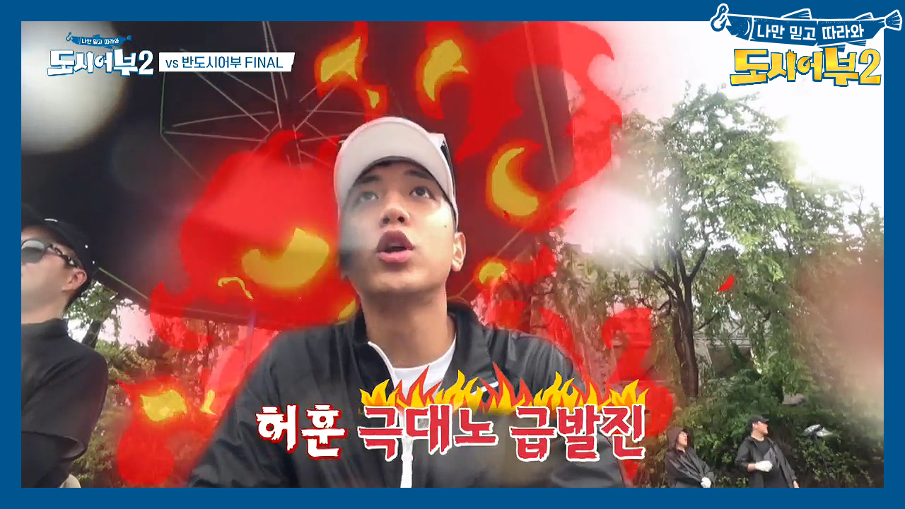 *붕어, 너 인성 문제 있어?* 아빠 닮아 롤러코스터급 감정 기복 보여주...