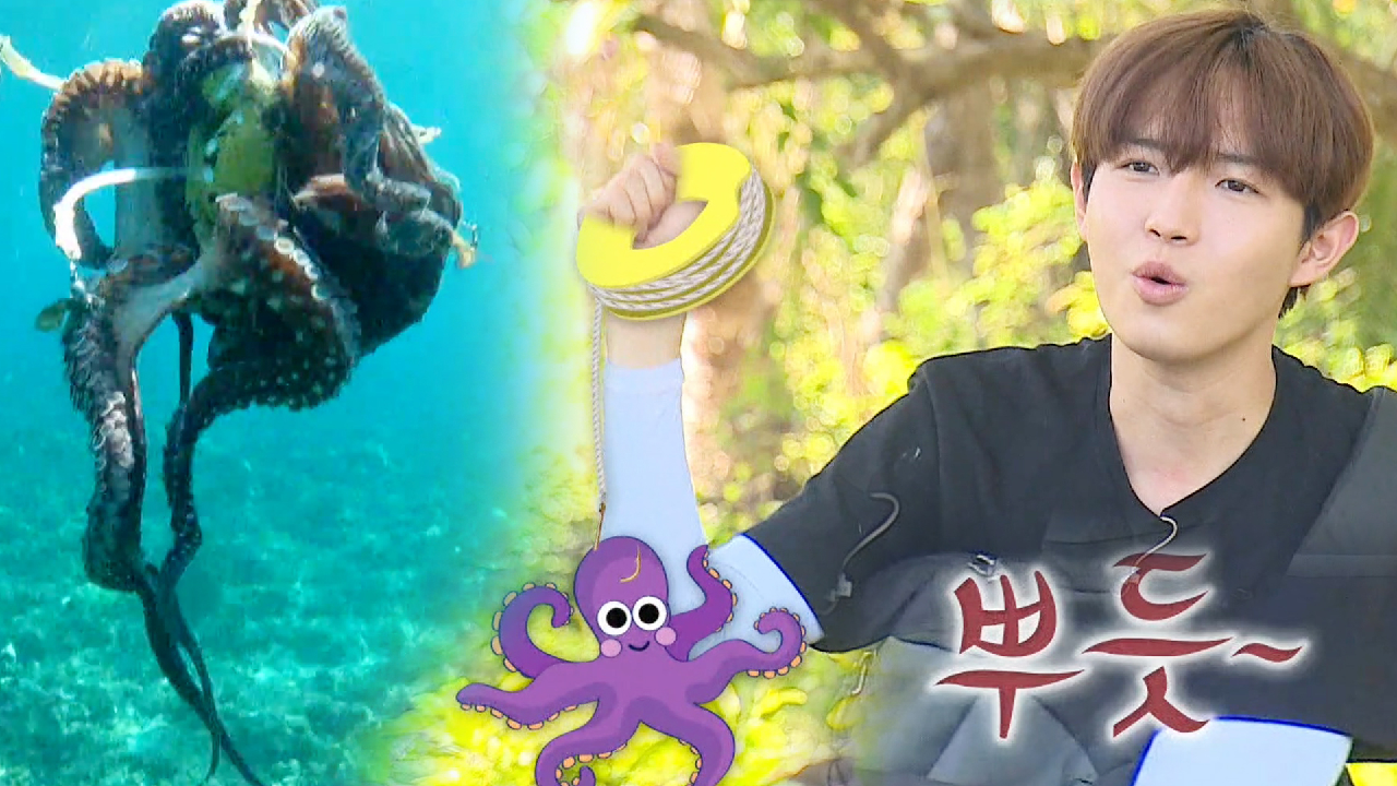 ‘에이스’ 김재환, 포기하지 않고 도전해 잡은 문어!