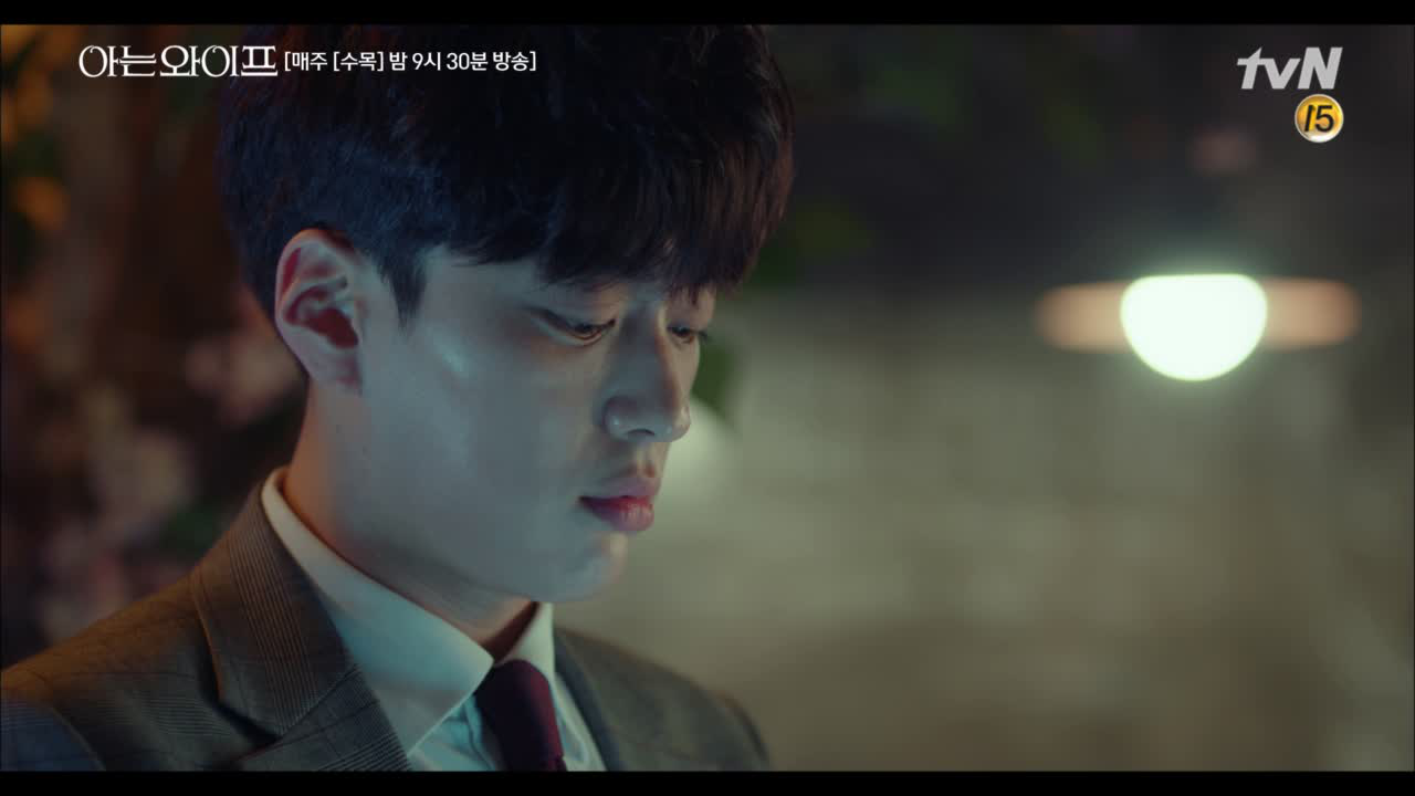 무심한 여자 서우진의 연락 두절에 입 대빨 나온 종후ㅎㅎ #귀여운#미저리