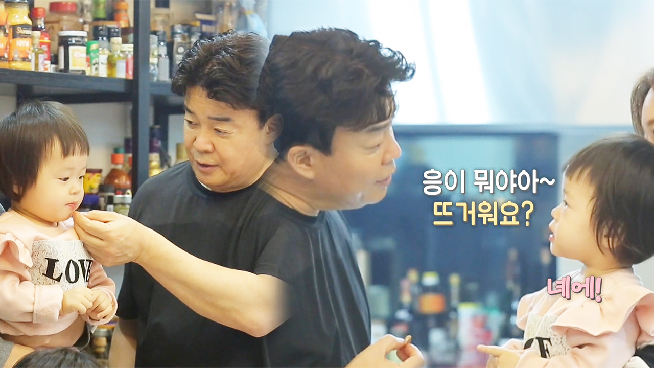 thumb.png?ts=1578583084