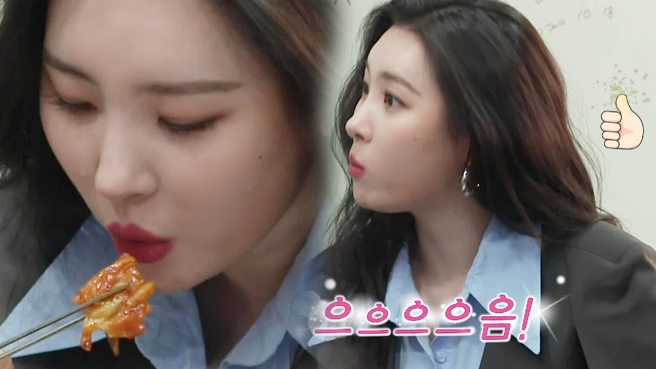 ‘닭갈비 요정’ 선미, K-디바 닭갈비 폭풍 먹방 타임!