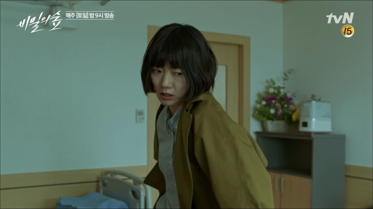 걸크러쉬 배두나, 박진우에게 날린 사이다 펀치 (10회동안 묵은 체증 쑥...