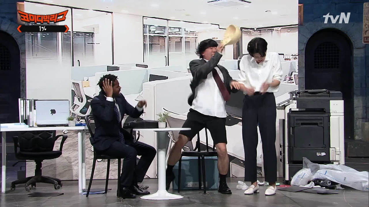 [#하이라이트#] 세찬x도연 케미 쿨타임 찼다^^ 실패없는 레전드 조합 보고 가야지?