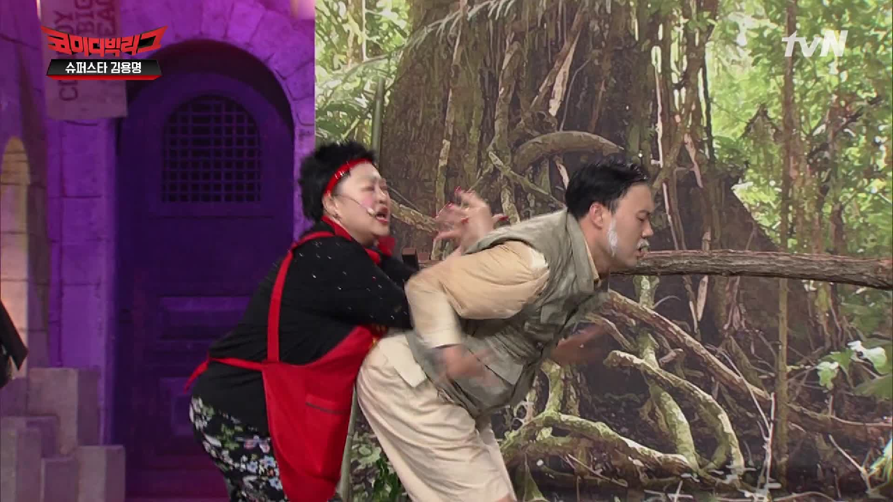 용호오옹명이에게 윤화가 줄 회는 사랑회♥