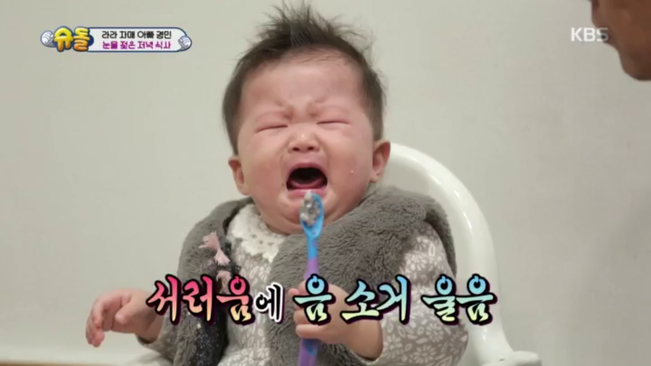 thumb.png?ts=1578229375