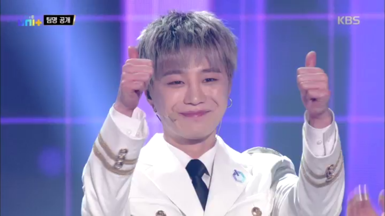 유닛B와 유닛G의 새로운 팀명 대공개!! - kakaoTV 유닛B와 유닛G의 새로운 팀명 대공개!!