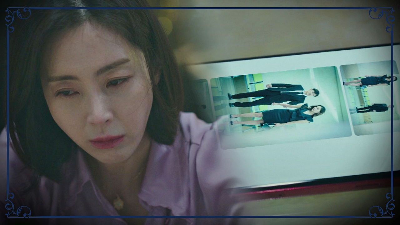 유준상-한다감의 다정한 사진에 심란한 송윤아…