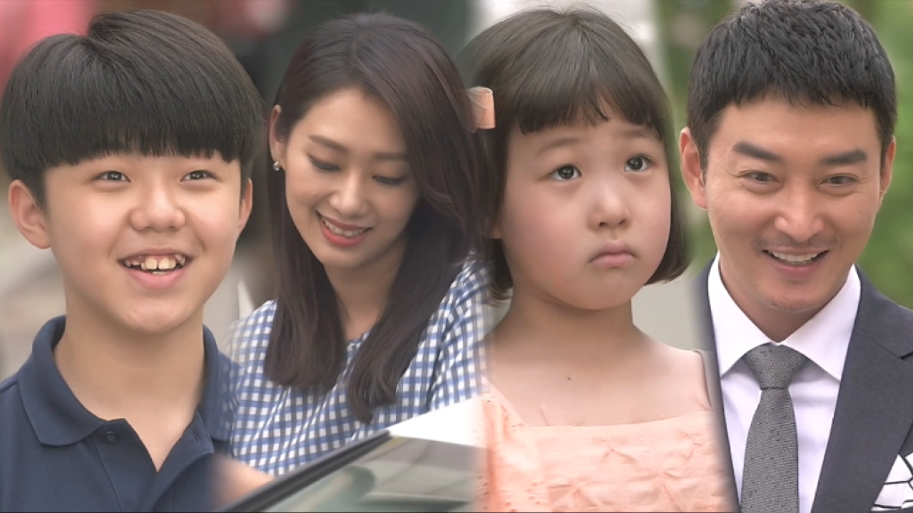 [부담↑] 현쥬니, 애들과 함께한 소개팅男과의 ‘두 번째 만남’