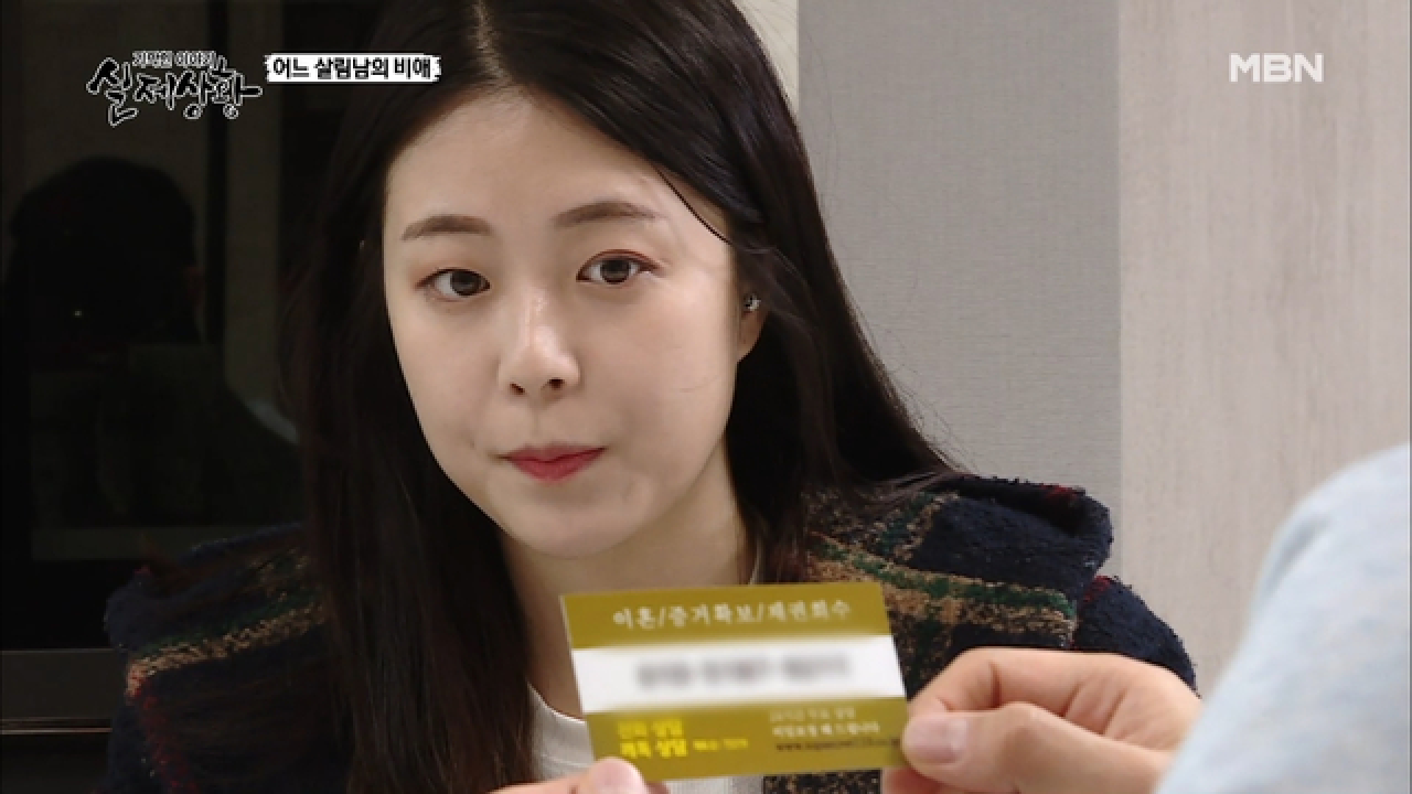 (실제상황) 처제가 남편에게 제안한 은밀하고 달콤한 제안?
