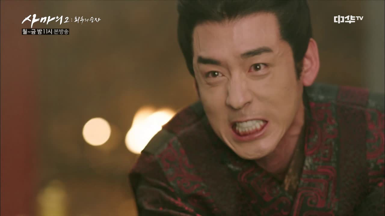 25화. 조예, 뜻대로 되지 않는 사마의에 ′늙은이 아직 팔팔하네′