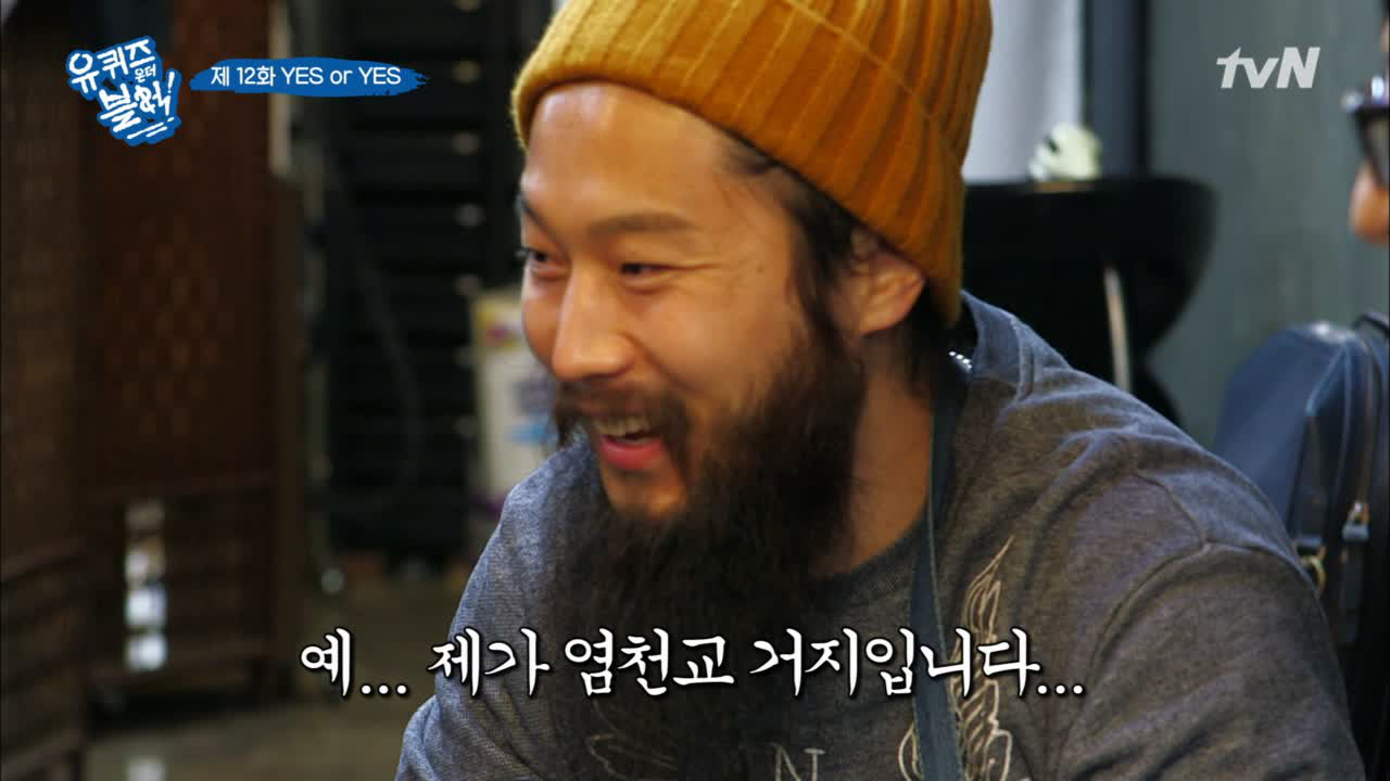 부부가 함께 일하는 미용실! 그 장점과 단점은? - kakaoTV 부부가 함께 일하는 미용실! 그 장점과 단점은?