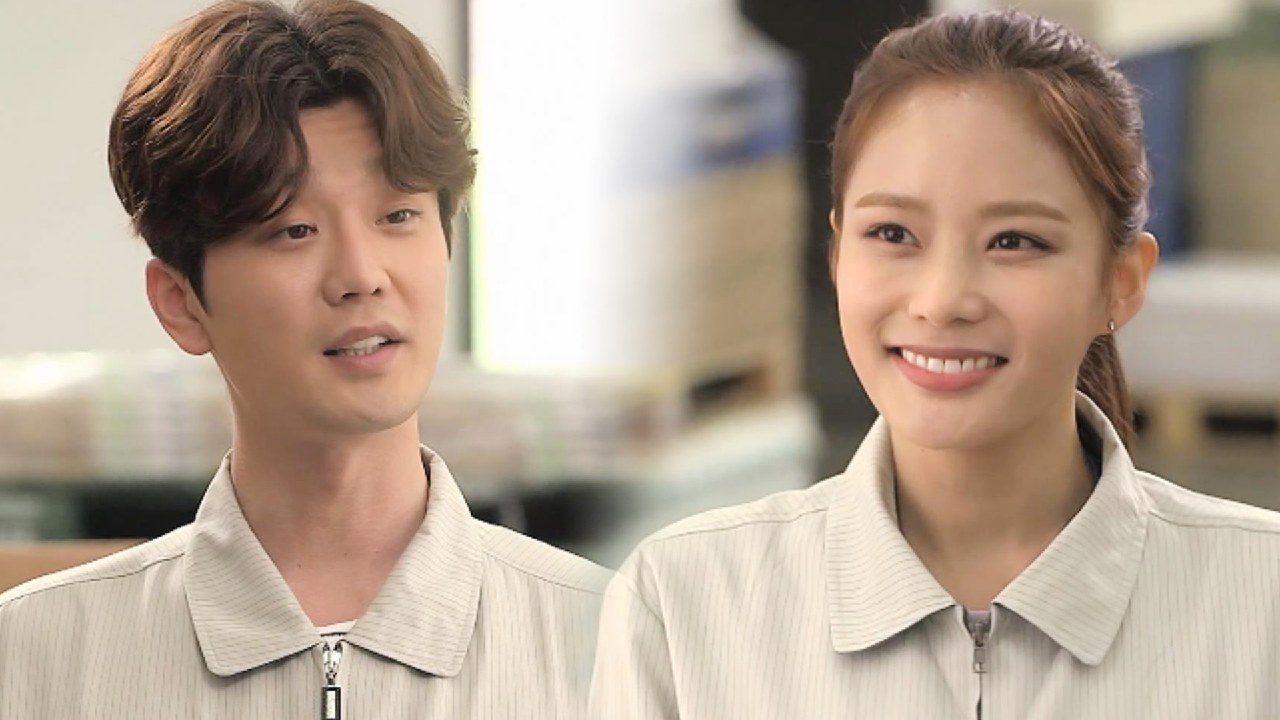 ‘인턴 1등’ 남이안, 정직원 확률 높다는 소식에 행복!