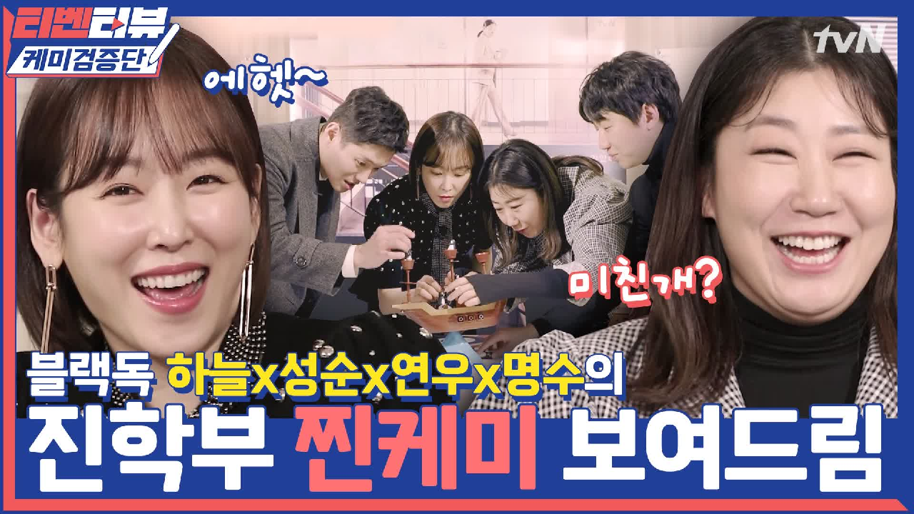 thumb.png?ts=1577714295