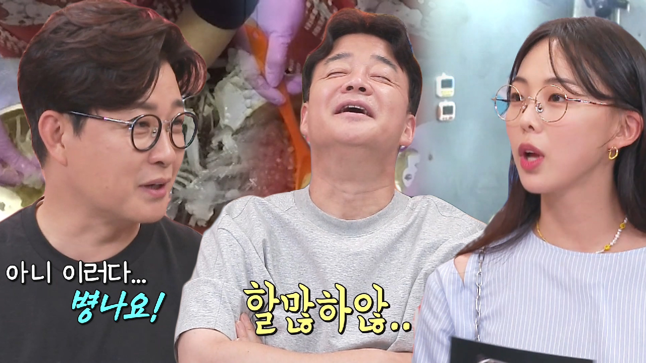 모녀김밥집, 손 많이 가는 메뉴에 할 말 잃은 백종원!