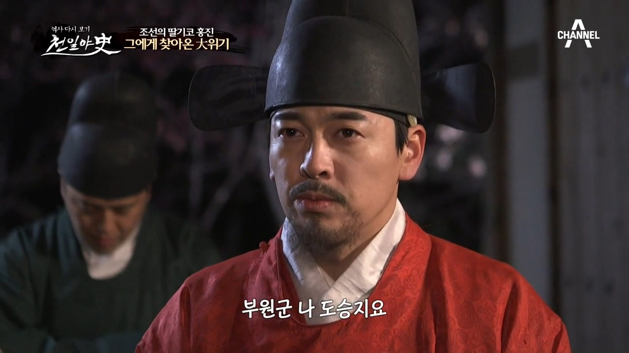 ♨홍진에게 찾아온 大위기♨ 그의 딸기코에 숨겨진 비밀은 무엇일까?!