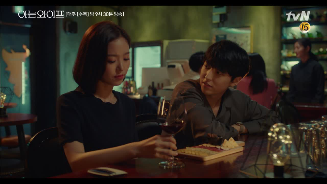 혜원에게 본격적으로 접근하는 현수, 과감하게 데이트 신청하다! #받아주는...