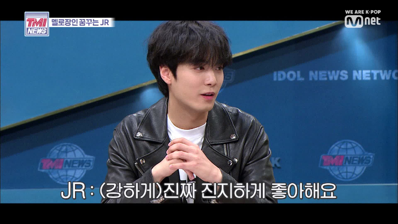 [18회] 쩨아리, 한다, 고백 ♡&#39;////&#39;♡ (저도) 진짜 좋아해요!