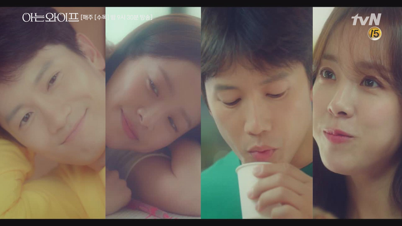 우리에게도 그런 시절이 있었다. 너 때문에 세상이 빛나고, 너를 위해 하...