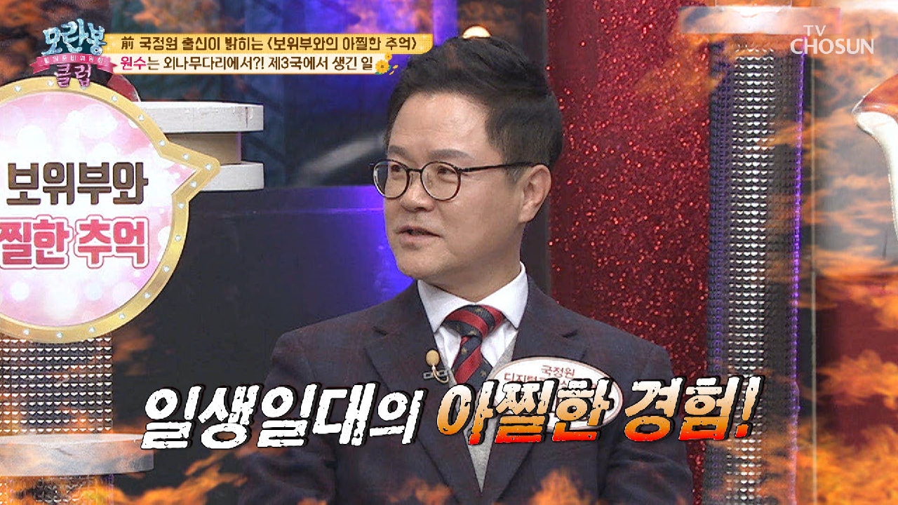 thumb.png?ts=1582275221