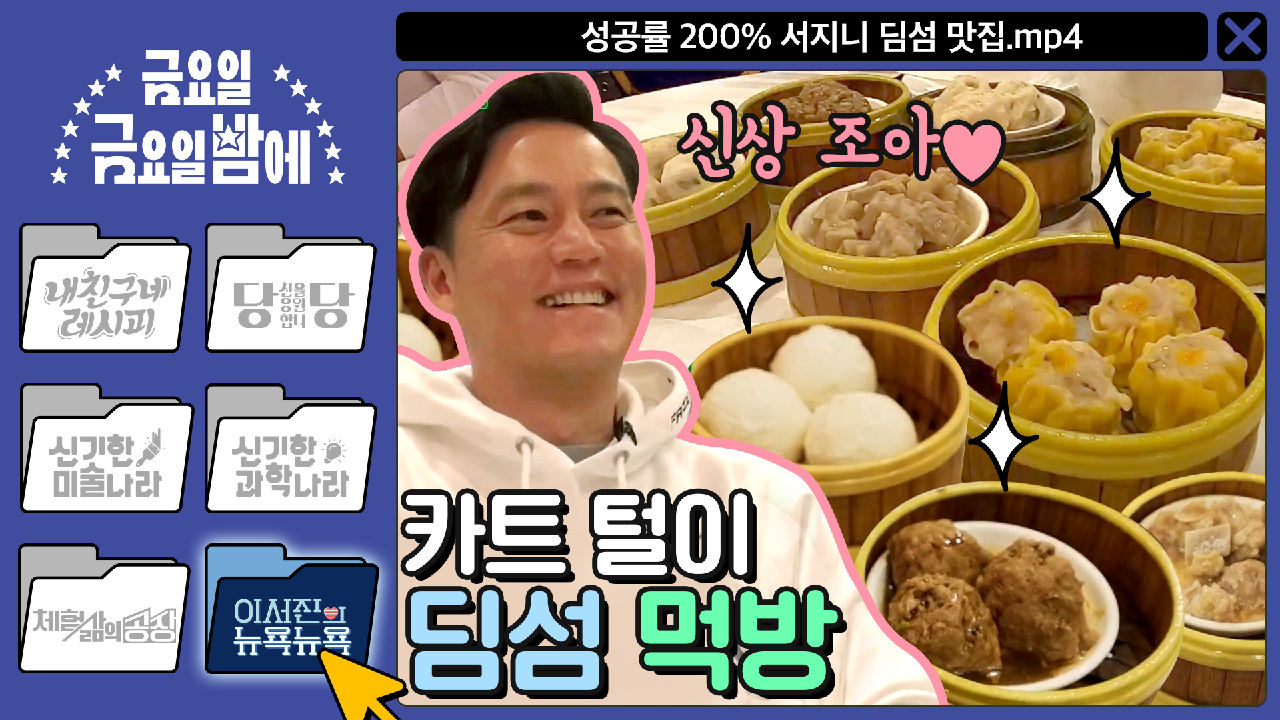 thumb.png?ts=1578679421