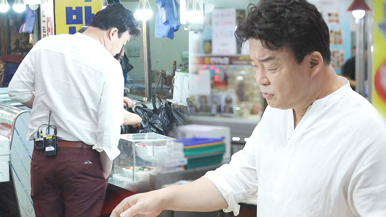 백종원, 반찬가게 확인하러 원주 미로예술시장 재방문!