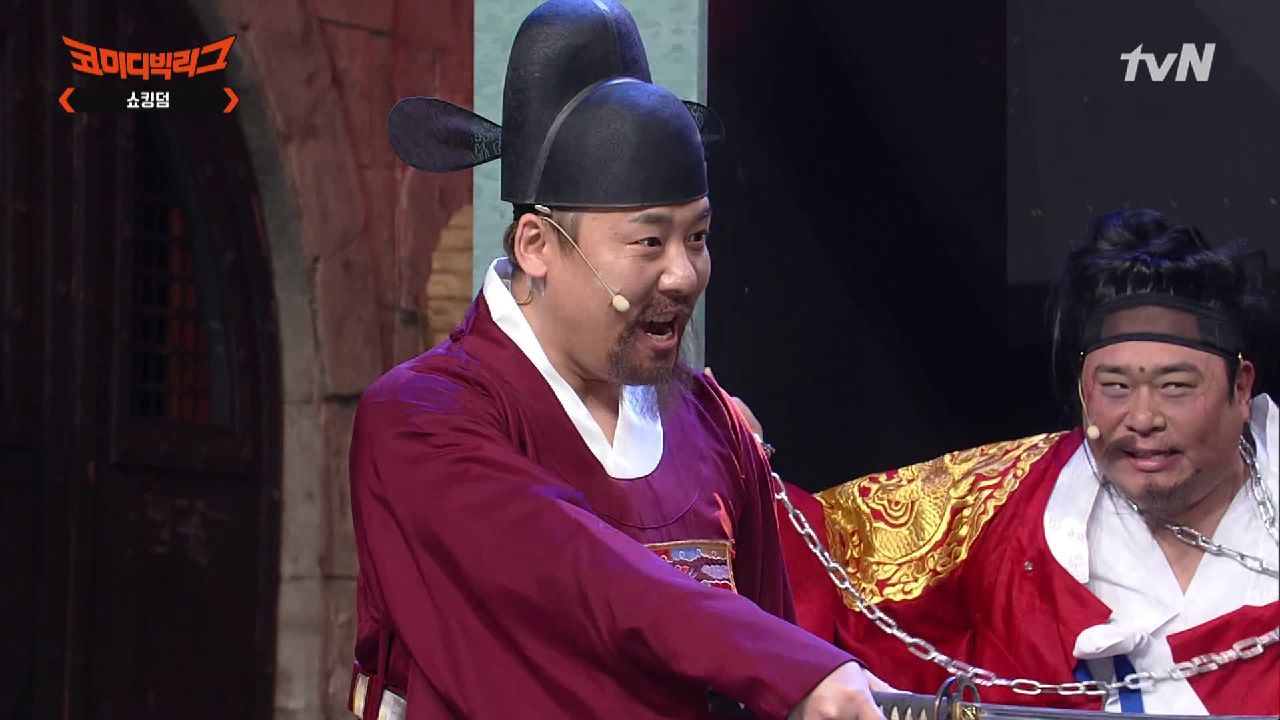 [#하이라이트#] 새코너 ＜쇼킹덤＞ 1위♥ 코빅에서는 최성민이 화내야 잘되는거 아시죠? 최성민 레전드 모음