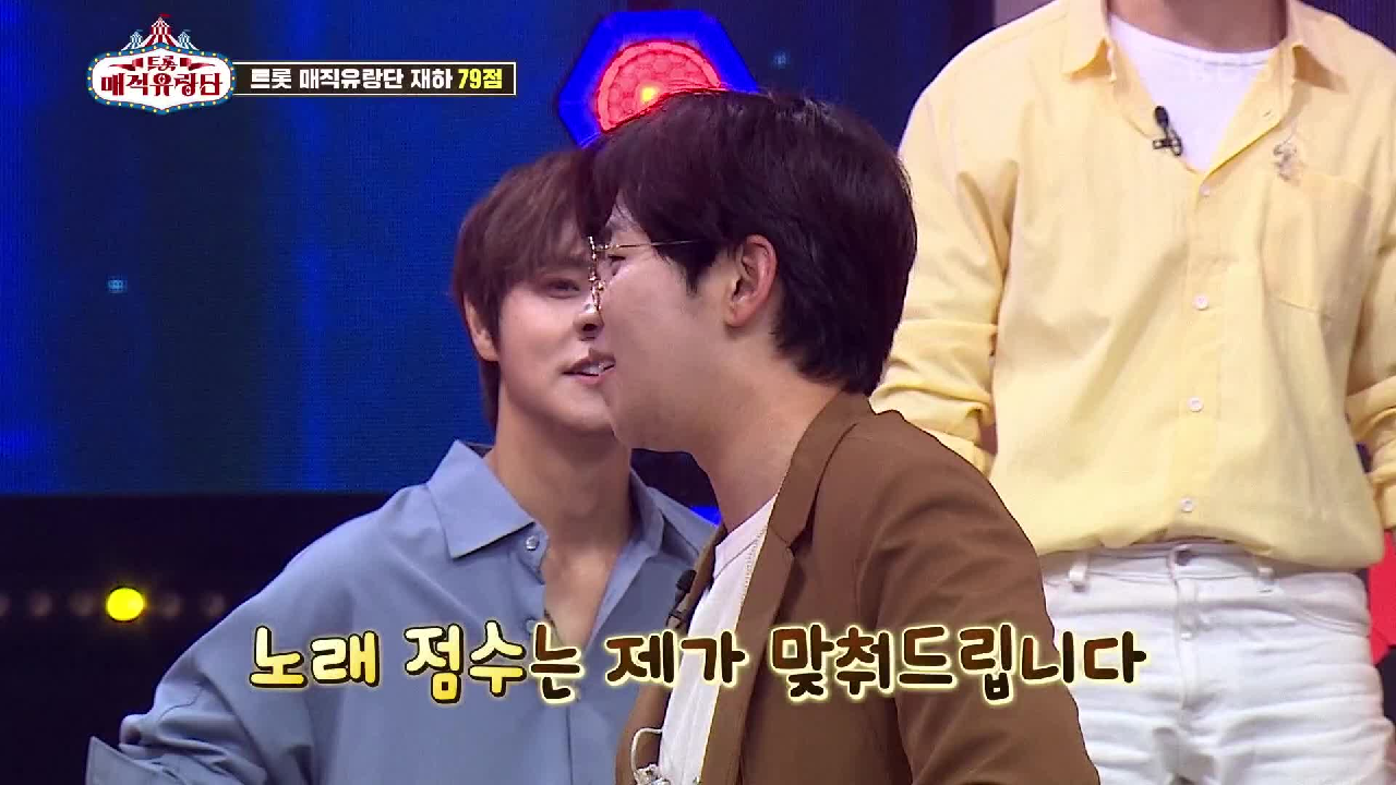 이정도면 저주인데?! 계속 점수를 맞추는 점수의 신♨ 딘딘 | KBS 210710 방송