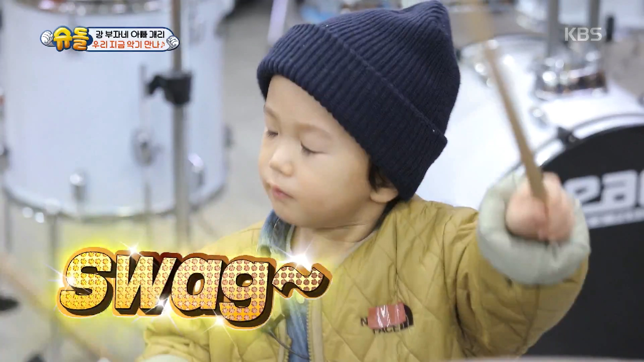 thumb.png?ts=1581860292